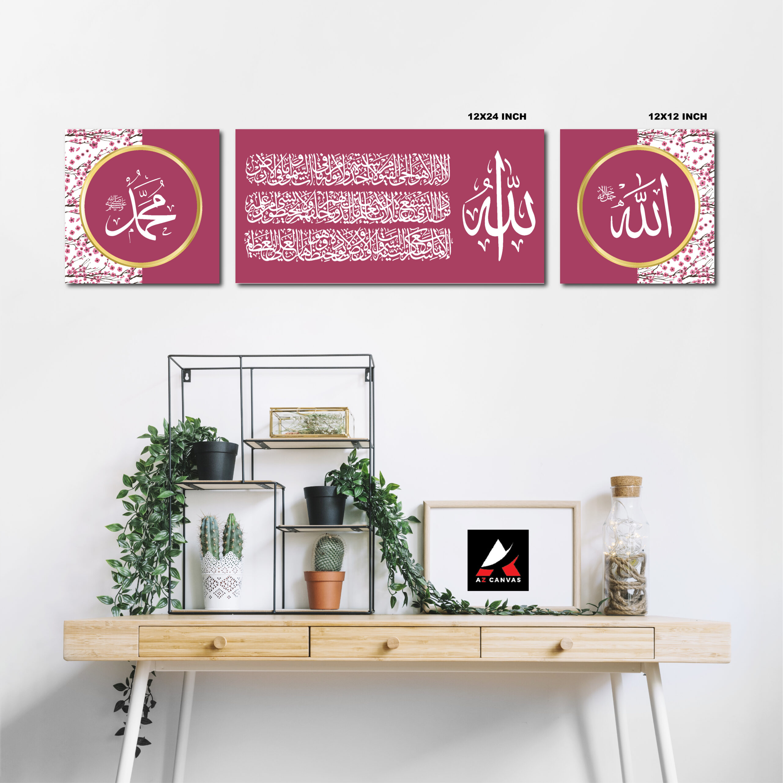 FRAME DECOR AYAT KURSI SET (3 PANEL)