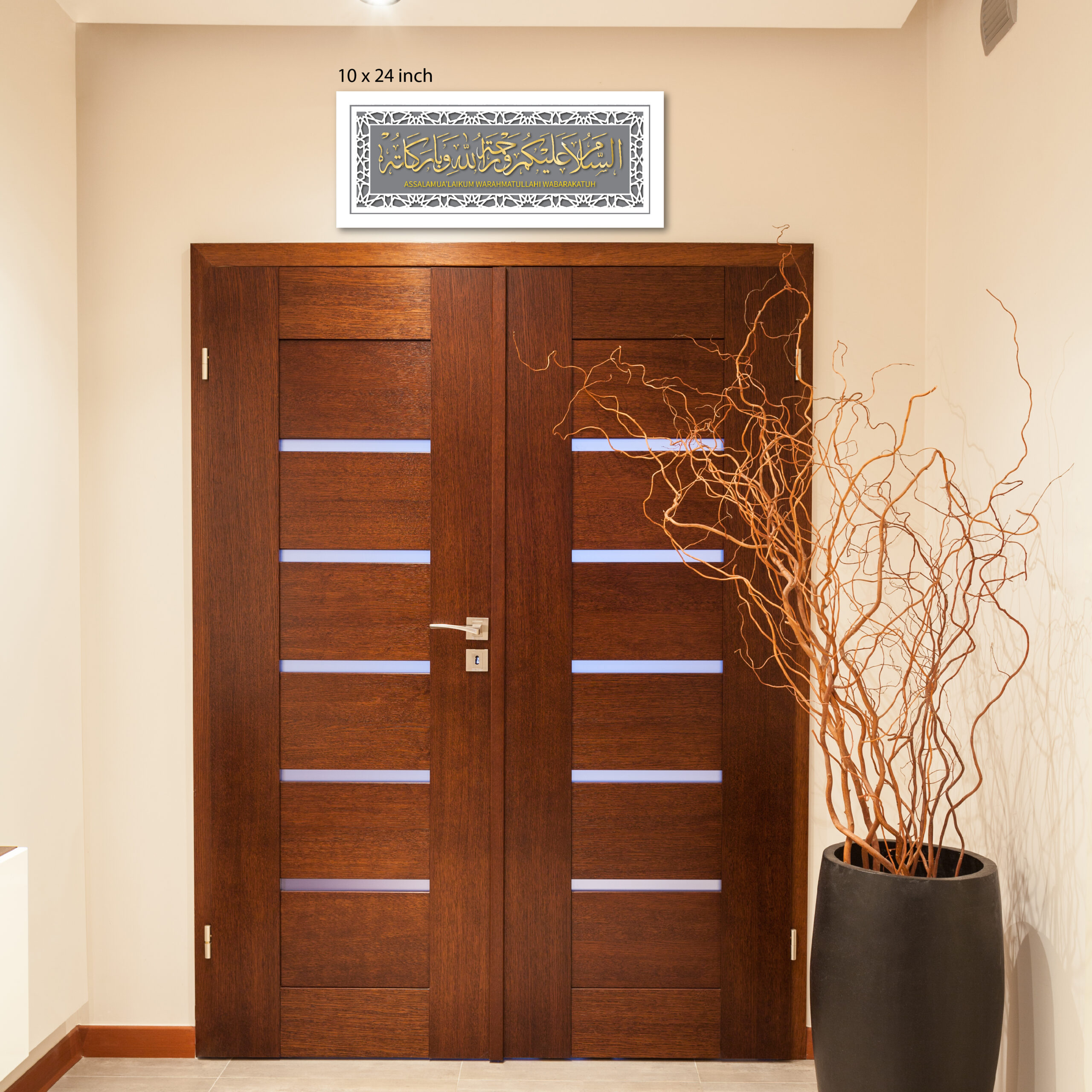 FRAME DECOR ASSALAMMUALAIKUM (1 PANEL)